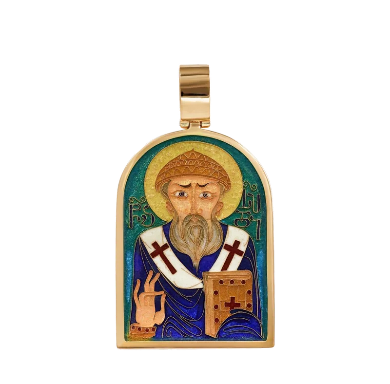 Saint Icon Pendant